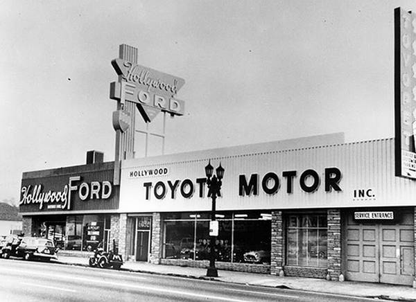История создания компании Тойота - фото