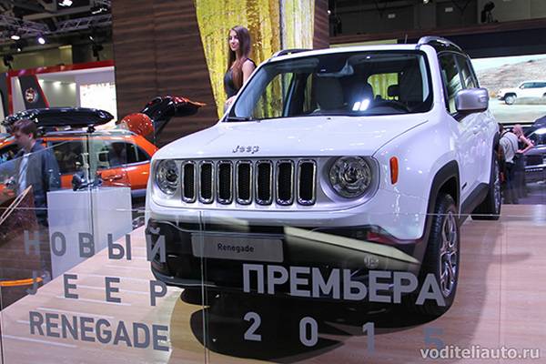 Jeep Renegade  прославленная история в «малом формате» с фото