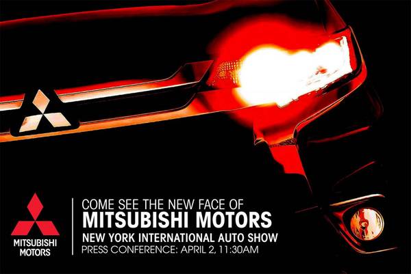 Первое изображение нового Mitsubishi Outlander - фото