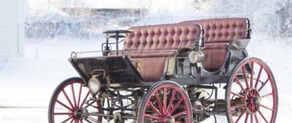 Гибридное авто XIX века продадут с аукциона с фото