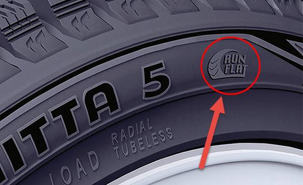 Что такое шины по технологии RunFlat, их плюсы и минусы с фото