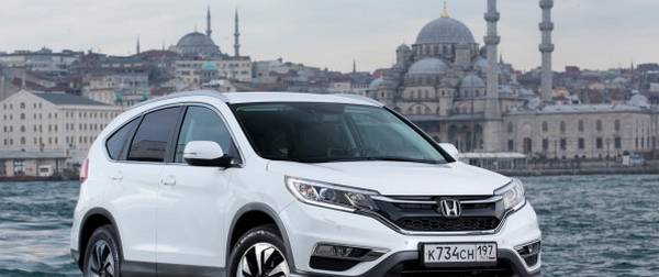 Honda раскрыла цены обновлённой CR-V на рынке России с фото